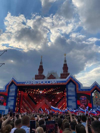 Праздничный концерт, посвящённый Дню России
